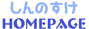 ^Cg